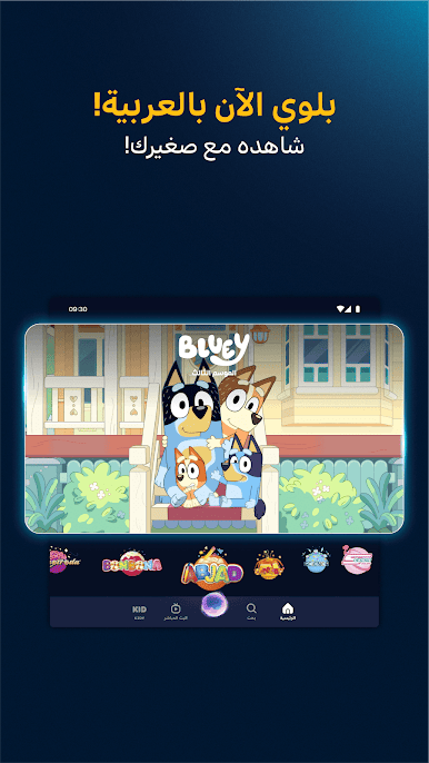 https://cdn-icon.bluestacks.com/JWH8rkuUFLqZrancMiroYZQKXnavqGPmRbpRw7lwmZmJRcX0iq6_9Xf4uJZ4jssklZat3FWqYdJ1TD1phhLS