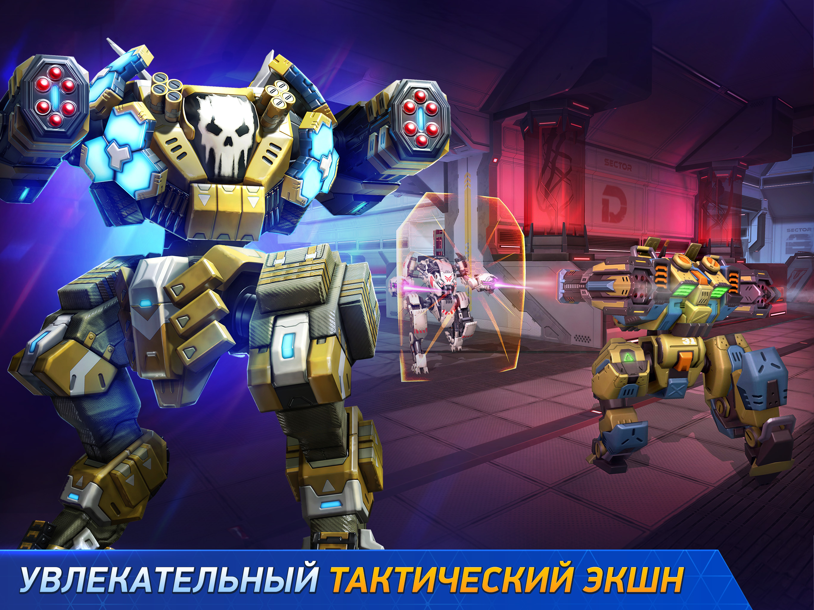 Скачать и играть в Mech Arena на ПК или Mac с (Эмулятор)