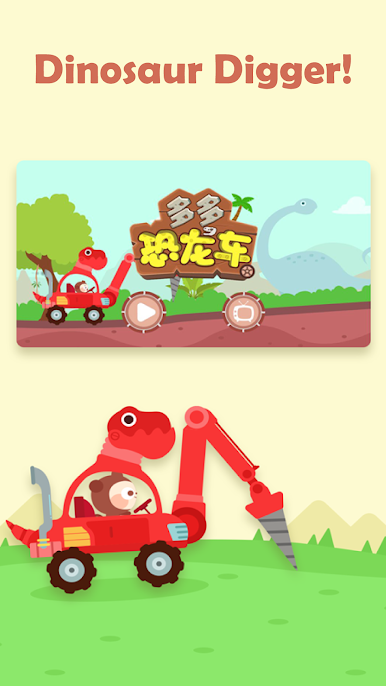 https://cdn-icon.bluestacks.com/JWw-_8yVzVDTAogzASN1Zr2Iu2C7BueXa59bO0uPTTbQMVP06L2idtmL2u1PCfgcjTkQgzCha348PMxhHe5JXg