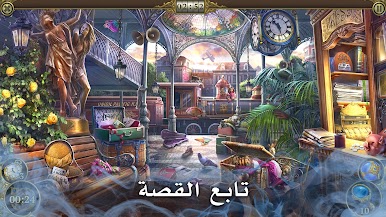 https://cdn-icon.bluestacks.com/JX1iQBMIp_r1n7y0cdVUfA4vhOlR1BuwLJtTcXR2gV0CXxqk6jhe9W11LVRzyXrl2_W2zpTH3yH9kNJX-sHk