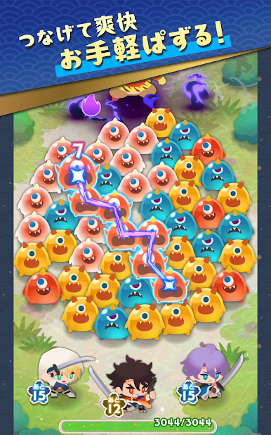https://cdn-icon.bluestacks.com/JXC5ja_-yNyBLF4VJSjBsHpQ8B7pPcUJYNaHaevvBEMvasnvWu_Op0plamkmtzwEX4mAwAdweflLO5EAL8pXgw