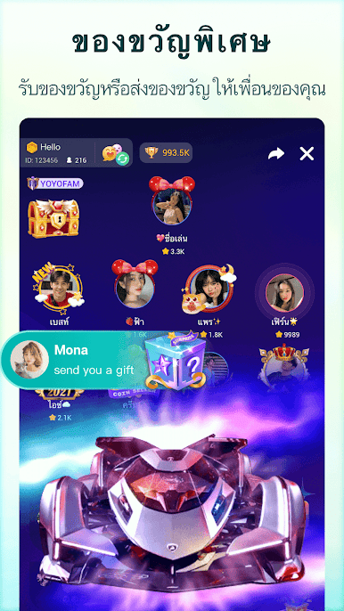 https://cdn-icon.bluestacks.com/JYoBMqTNqO_Wprpsi4_Z1GZhviRSSUm1s1F_LsubJqgyhuSFh6aRs-Etm58clkmGoYZizwNunVjRcS10Y7hw1Q