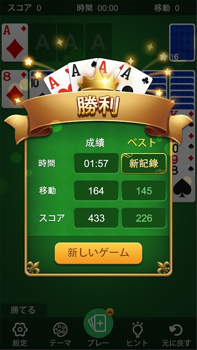 https://cdn-icon.bluestacks.com/JZA8W3c-cedlzihKv4-d6zG0SEABJ1ewTeJ-LH92aNz3Sanoniz3WeItJhPCu-1qWH7fTsiLX5aAv1v2Qv9h3g