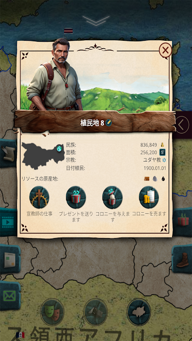 https://cdn-icon.bluestacks.com/JZN92jLsoL63_RPO4xSgLmdktbBmgIIMtSsOFqL4w_txsJGPh-Kc-LBMRGFCMSZUm_yOyTxFRIJM-nSByFSR24k