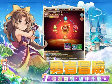 https://cdn-icon.bluestacks.com/JZOD_dr2Rr7lEscsD1GmmbmBzWHfED1uMdrDH0f-0vAQmgVw4Fm1nZMTRy1m8Abbr82ZoicI5i3s9VugNt2ioA