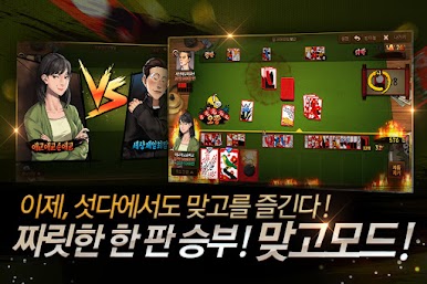 https://cdn-icon.bluestacks.com/JZh9xYmHNLjEFb9zT0h-MdVmoGjTWvTzW-u7mXxtG-CgyDdhBn96nm2iMfEkeewexA3V-MZSGzW3P_pSs0Md