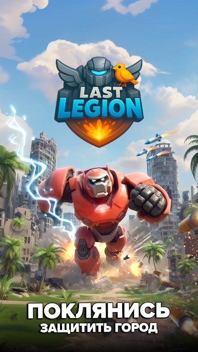 https://cdn-icon.bluestacks.com/J_Fi0_hbTwJNI3DvxW6nIsRV1O2I7Dpd7nXcEk88q09nSu4UfP29O_CAcLIDo_8Lk5Lm5xYd0-8LyUQQZVsUGQ