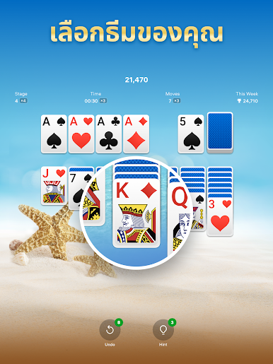 https://cdn-icon.bluestacks.com/J_wLT-tVdLXlczpJ_q9AY94xPj3Qd4JT4qT0vGAVnFNC7RLG-5u5iopPFlzp8g_0tzJRJmg6jLVPsswJa8-smg