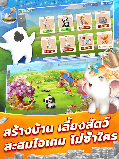 https://cdn-icon.bluestacks.com/Jal2qKO8koBahxni1ZHlQu8OKcVFedwKh7iRN19CPxY2g2J2K-ngbD8jdMAuqYjCBBLz2iCa1if8HZjJXM2-AQ