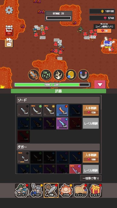 https://cdn-icon.bluestacks.com/JasRIj3L-sHyAULuwAd6Zho4O1rnC74BDqaX179qdYYkOJrPmdofo4j_glqEDxyLBK78KmvFyOXHFuwW6qwSMto