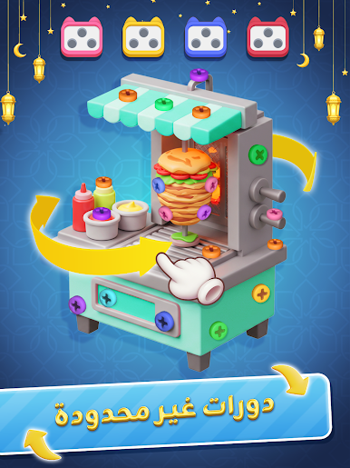 https://cdn-icon.bluestacks.com/JbRokNsqU3tjv_661pM2DfHNH1gS7m47tM5ZplWozshaBfqcCel7UQHhRK0p-gNe-Q