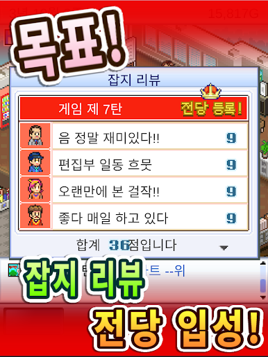 https://cdn-icon.bluestacks.com/JbSZH8pGliPbs92YlI9DjZE8g-fD4xxNsX6YykNDyT67fxOeRmiq3IBiM9RKd-175He3_8PDr_AA29pCsHcw4g