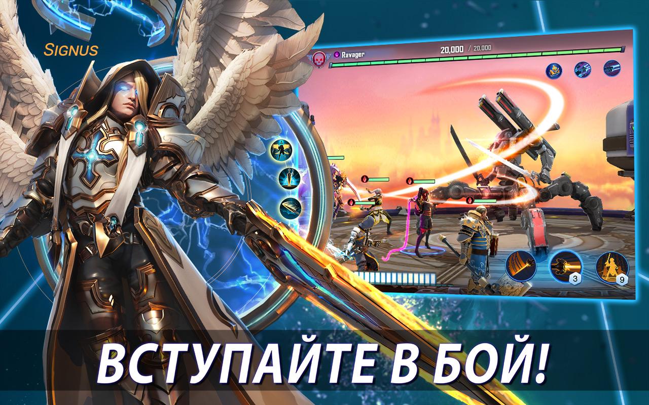 Скачать и играть в Crystalborne: Heroes of Fate на ПК или Mac с (Эмулятор)