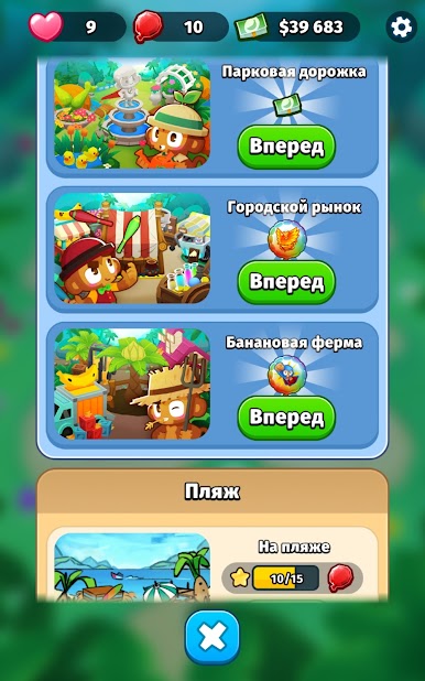 https://cdn-icon.bluestacks.com/Jc2oYlPeyLd_w025nyt6esAZ7hWBOukJG8Vefj-IhJgiofenYzRW_TEVXAWv-pn511T9lNvBolgwilRYU331qw