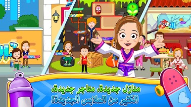 https://cdn-icon.bluestacks.com/Jcjnwz3W4AMFv_GmDc-BJKsx8BKyKXTuiYlBoplr6FtJ6SBVE6ciHoEZ5MF2IbXStSQp5jOWapIK6hDad_Lp