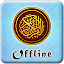 MP3 Quran Offline 30 Juz