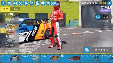 https://cdn-icon.bluestacks.com/JeqjwIXmyXsejBbrpkZclvnJQSp_q_JOCjrupr0GNtrdsOSOlYyUCr85ijMemem6UftHzauvaF7B-p8-3-I2ow