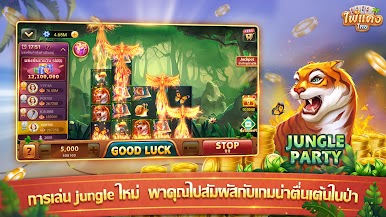 https://cdn-icon.bluestacks.com/JfALaEVmlWBt6gVuMjI9uiUD8-YXMhonQm11J3FoC4H9C6wHYqVVpz0lwCm7AeFCInOwJZiQUOkapSuByz3HUuw