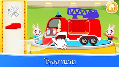 https://cdn-icon.bluestacks.com/JgT4zN50m-jfWrs1-qFSrfLbYQrjPn3tmhBwcbsmRxvTESgkfFd_2nRW9AY8hi0-ryuWOob915JA4TwiCIOcGQ