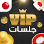 VIP Jalsat: Online Card Games