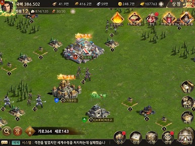 https://cdn-icon.bluestacks.com/JipycsRB8x59MJPd0OB0zsSn_xshz7jgJtS_xUCOAkY4sa_t0yMU_88YxKa0PQLJawUSoCGGMkZPnS240FW6HQ