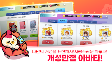 https://cdn-icon.bluestacks.com/JjXJIqyMg5aKldarVKw_KeD5eyMC05oaXu2cq_DVF5KHbb1Fz5-cBcDcJAx-QaiqQ-z9swdgSFmx-Zj7Gjgq