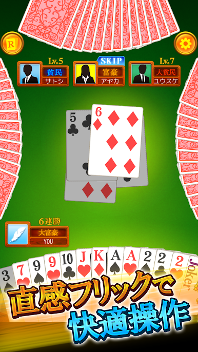 https://cdn-icon.bluestacks.com/Jl3LO3oFTAOgBkwNtwO867bjgZNG91wAmzanIk9ma_KCuXj5fKv_gZ8YeCkCnTfYo9BZ3s59wo7GCx5sZtnBtA