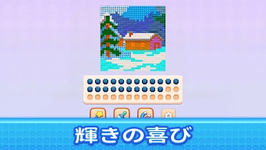 https://cdn-icon.bluestacks.com/JlRtyEFBHyYcCGe8YeV5czmVRnws1rhPLuIdOV6qHN6pGav3hlZyaWfN_EdCMC6z5lB90kJRWlywReamWKgt9A