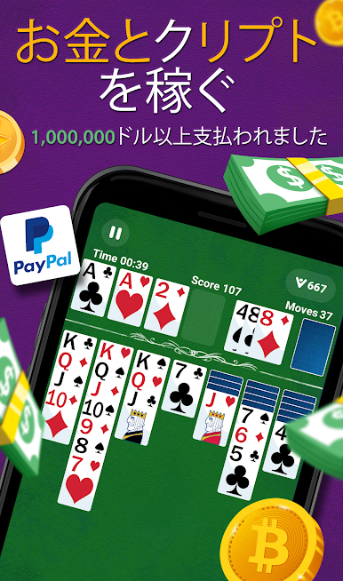 https://cdn-icon.bluestacks.com/JljtGYTGdEN3DfC3-N60JSQ-Ol9kWAstzOxnt5yuPLZPYD8dItunXnIojLQp5W75PQxyhvnR0KT9NtuxwPha4u0