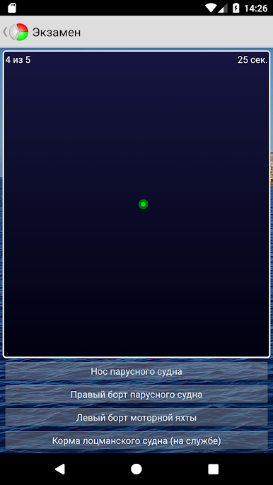 https://cdn-icon.bluestacks.com/JmPn0RGF5P9O9_kVNNK-YwDNYqhoezXHjl5pBS32on6W8ZETp5kKqvPxs_yyVe0Jh5irm-sVX5SVYLlOd3la5DM