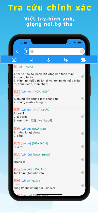 https://cdn-icon.bluestacks.com/JnT1KGs53lYENMY3XtZge4RBrnsRSuYpyXr_Q-LAl6PAVV3UkmjynKUmoppGaytI-gQxLSg4-NP8VGh4f1sh