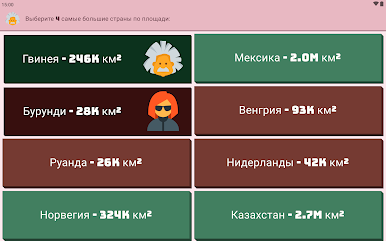https://cdn-icon.bluestacks.com/Joif3lgbMSNIhOVHTGwFsXcukaYWVsv37sA_tsqEMbeYOWhFrm9UqnlpHR3vlaK4fnO7vwZNZ5-kCIO7HbMIgA