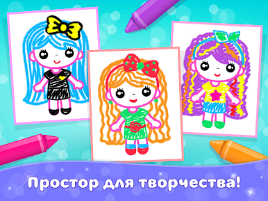 https://cdn-icon.bluestacks.com/JolyEaU6zkMATXFN6jV1EW_9u6kkCPso4d_FGaOlWT5Iq6FjKzTsVrEUVGrI0kgTL32wB9Px-0JotEP2TOgZng