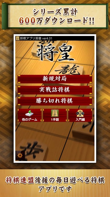 https://cdn-icon.bluestacks.com/JqF6zox4pi-T4Axpgp9k-c_ovA0k2Z520AAeD89VgFH8TAmWpdJV3ylkFyJjJJx6j-p_zCzc429wv8NNl1rsuOE