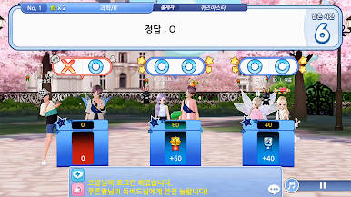 https://cdn-icon.bluestacks.com/JrGdcnj79OWdB9Pe4vNbIW-0ttuoVfwFNd6z9fQOS4sis8OMiAuaP3CHXkhgGrYLZkCnbZvV7KpkexwytiZW