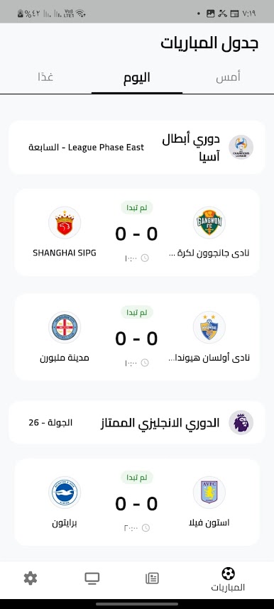 https://cdn-icon.bluestacks.com/JrK-plGkr8b92KqLiByI7P2VxUCk16ZzaRi4sfiftk7gAn6unoGeE3AQKLqBYXWjBVUrtk9-UobqlYZT7I3k