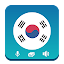 Learn Korean - Grammar