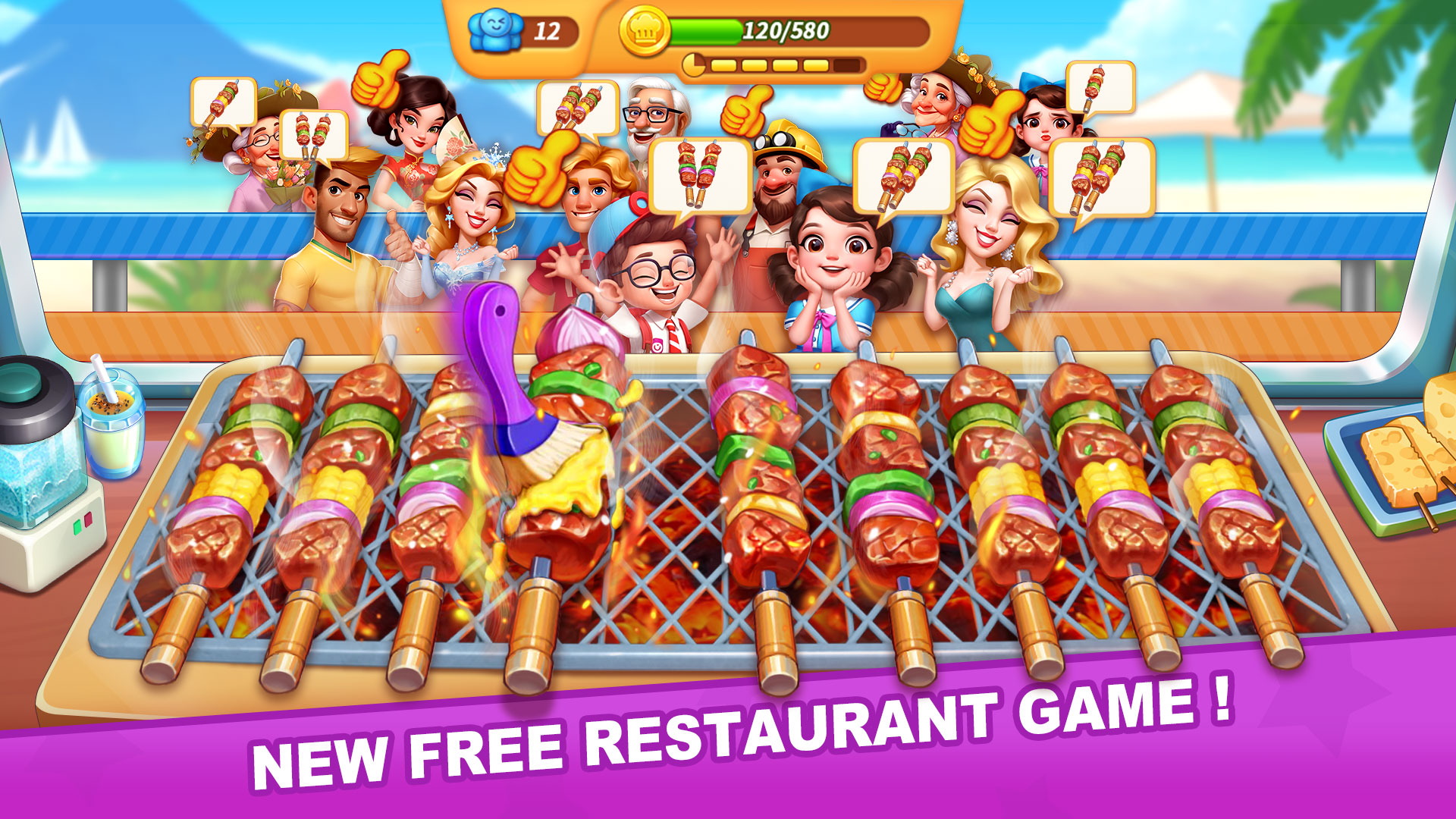 Download & Play Cooking Center - Restaurant Game on PC & Mac (Emulator)