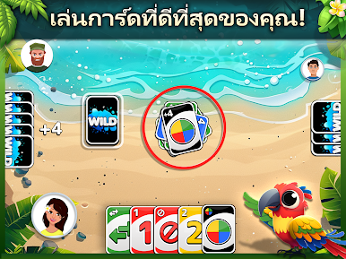 https://cdn-icon.bluestacks.com/JrsN2N6__hApGxbm5r3wjrtLO4hEPN16iqFugke9oRgyiMq8VlFUogprmIYZT8X6irvIzUpZibOBLM2rxycrTQ