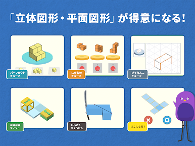 https://cdn-icon.bluestacks.com/JsE9ZxPLjkpgdkF9feOIas9ODdg5Tc3A244BNuvns4Wi42uIDHpxsg7WU0VFoYms1UJWYACaOx8MjYF4lBxSOK0