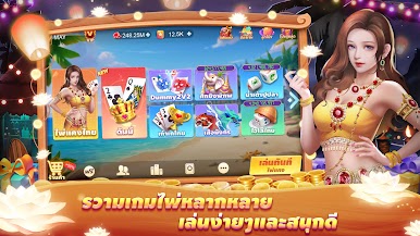 https://cdn-icon.bluestacks.com/JsM8wCSf3LONbPeJ_-DTlLH7eGqqqBHOMTpouP90T6IES0q1gVzGv6Q-0D4lwxyU1BdxEfpKCTvYJ54DsbTxqA