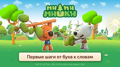 https://cdn-icon.bluestacks.com/Ju9UJIFi-PdZZIcLtl_9xg41X-_VnUfG7u2kkHd9tQbJexgsnKHygxZAwr6nHDgJkgnxzo1_W2dazhu5bkq6og