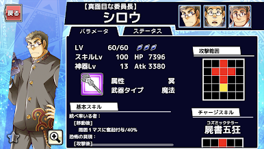 https://cdn-icon.bluestacks.com/JuJO2S_UCTr1NAzv4mBU5YEi4kHSwWTpC2LRq8-rt7zkzbmmVR_Zb_p-2Lv01z9vUqnKCbM60hWTos9NOsb8pqg