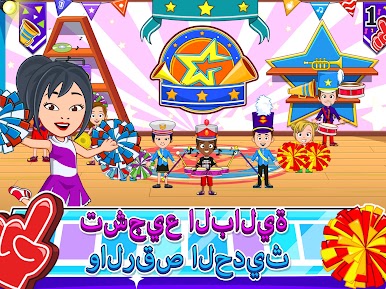 https://cdn-icon.bluestacks.com/JuYhcEwmXWbtAoEXo1UoBetQq2rxzJi157-vZhOJ290yR4CKLZZG8pj1E6T5KAbBTzyK6OgqZ-gA9YfaeT-Brw