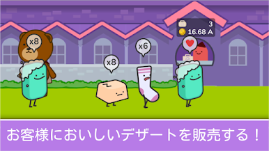 https://cdn-icon.bluestacks.com/Juk8tO7CfBpmTxmja4s-Q5cJfMEmK7yLesGuKLCpQl4YBMo2tthKZAODBo7yXeGpwQjb0BYJZOQ0d1sVZHgeIA