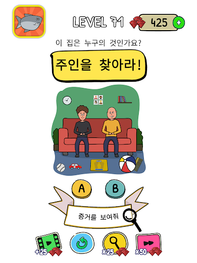 https://cdn-icon.bluestacks.com/Jv2fuFwT8FiXm8IWmGIm_p7aibkt-xpjkSI-i2p-7ta23az5Im1M5n6FdZsT-NqH1KuMGbP9TWN20jOLYmbj