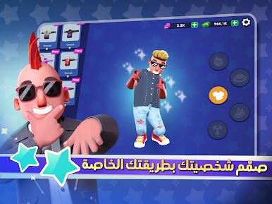 https://cdn-icon.bluestacks.com/JwBnHkR89ePd38-bARSkv2mvLBbsZWZNKgJaI8AIxc4p2FQ2LKro8ZASu8Z0pl-yUCeWjwo41XB-1C2SjZr8