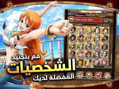 https://cdn-icon.bluestacks.com/Jx4PJFVhMf_eCkIEstsVtUKvww71tAG8DDElyPBO8qA2zaTxnq8D1Q7vKJJiIN7icd__wwEPqSwBVi26UgApLHw