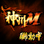 神州M