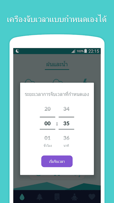 https://cdn-icon.bluestacks.com/JyA_0DMzmKflQ8zKmze3oYmqqybUtJley4NgUJFacy15T8u2K5v731hzEx-TraLpkOcU7vgU_PeAgEYL8vP-KUo